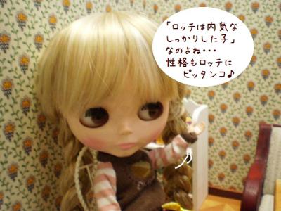 2012 5 7 003