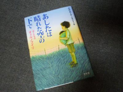 2012 5 7 005