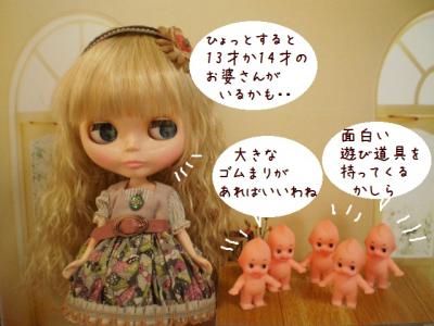 2012 6 13 001