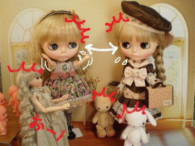 2012 6 13 002