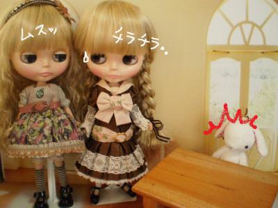 2012 6 13 004