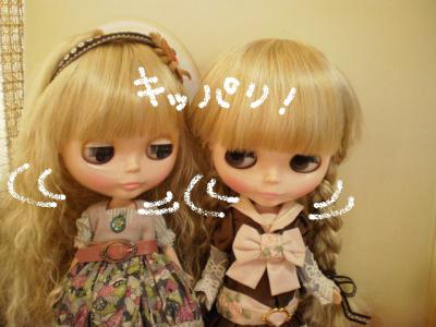 2012 6 13 005