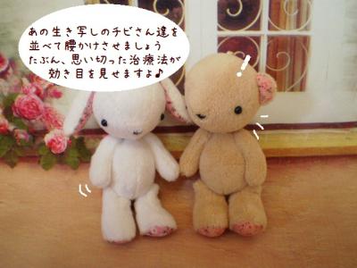 2012 6 26 012