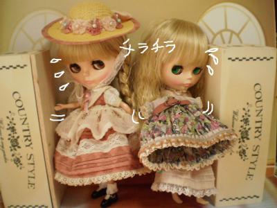 2012 7 5 002