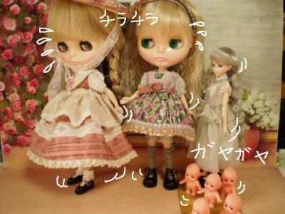 2012 7 5 003