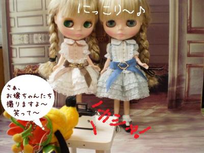 2012 7 13 028