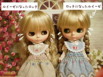 2012 9 6 012