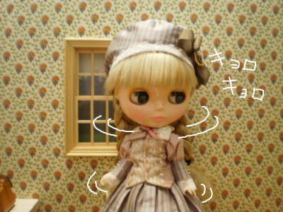 2012 10 8 002