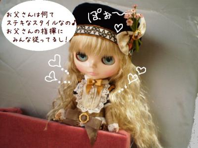 2012 10 16 001