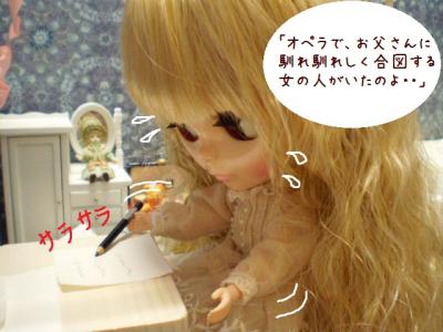 2012 10 22 002