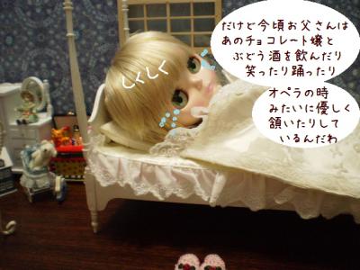 2012 10 22 008