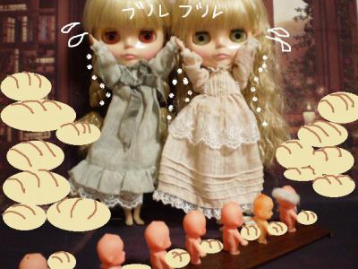 2012 10 23 001