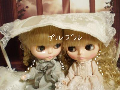 2012 10 23 006