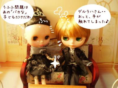 2012 11 13 010