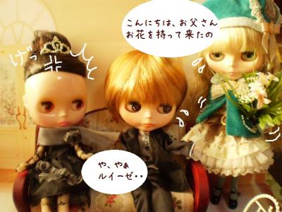 2012 11 13 011
