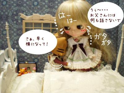 2012 11 22 040