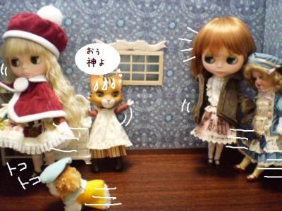 2012 12 12 034