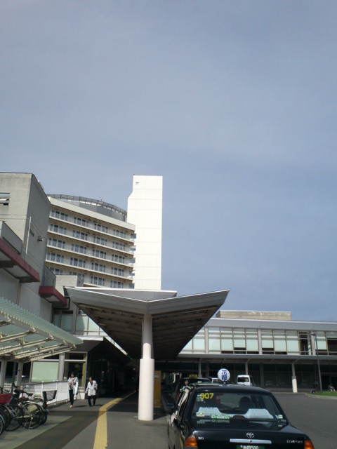 大館市立総合病院