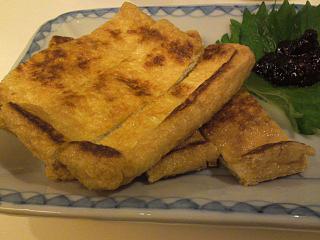 油揚げ焼き