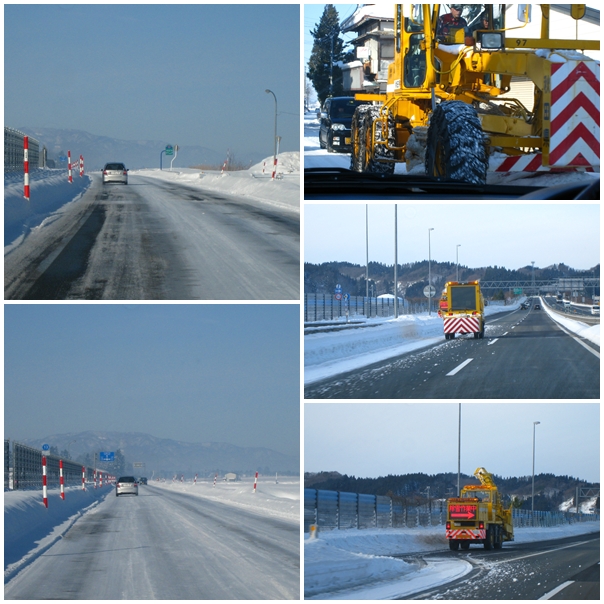 snow-road.jpg