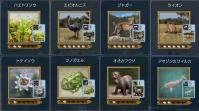 地図と生物学その2