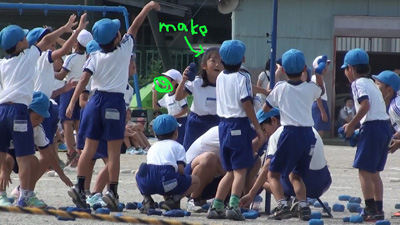 玉いれ