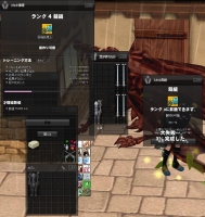 mabinogi_2014_11_02_004.jpg