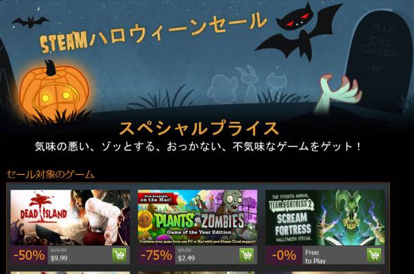 bandicam 2012-10-30 11-52-05-105