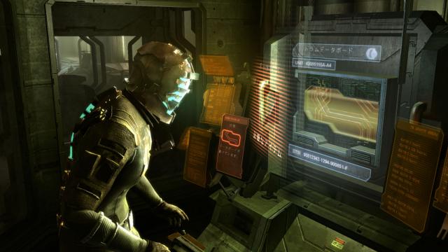 Dead Space 2012-10-25 15-29-03-277