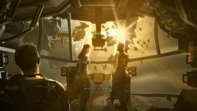 Dead Space 2012-10-30 12-39-43-270