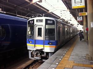 2012110404.jpg