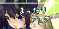 guest6b.jpg