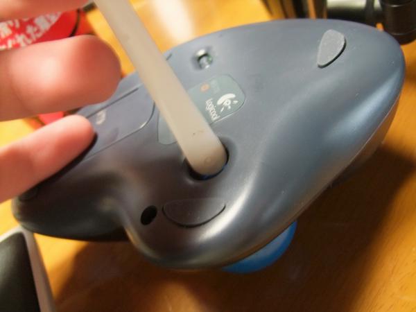 DPP_0001_20130326225436.jpg