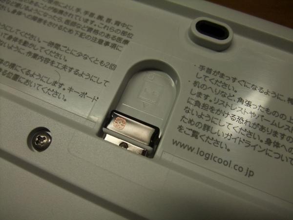 DPP_0008.jpg