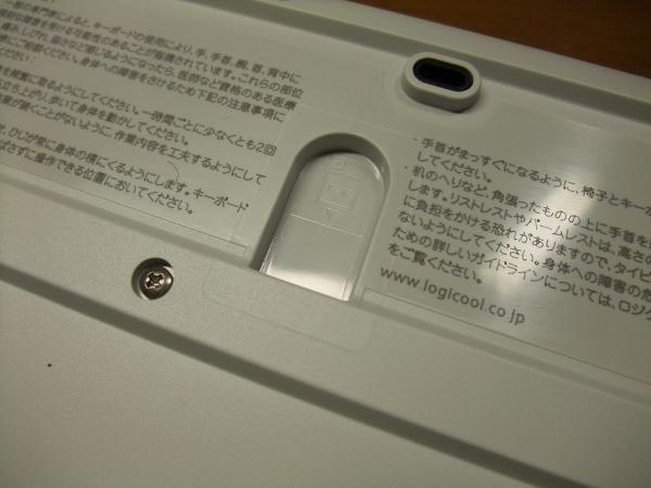 DPP_0009.jpg