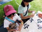 20120715-12.jpg