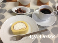 20121129tea.jpg