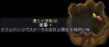 0622-1.jpg