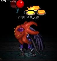 苦しぃ。。