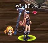 うーん