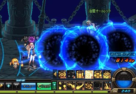 特大!