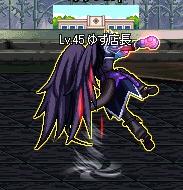 失敗・・・