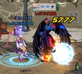 練習