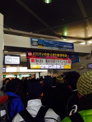 20140126235530655.jpg