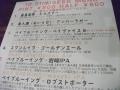 DSCF5080.jpg