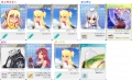 パンヤプレイ25