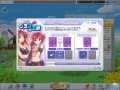 パンヤプレイ28