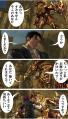 痒い所