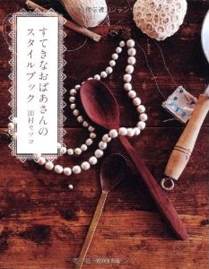 クリエーター情報なし