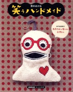 クリエーター情報なし